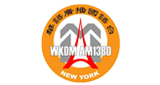 WKDM LOGO