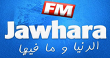Radio Jawhara FM LOGO