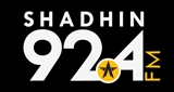 Radio Shadhin LOGO