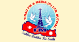 Tinau FM LOGO
