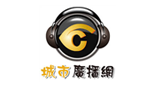 城市廣播 - 城市廣播 LOGO