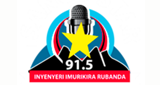 Radio Isango Star LOGO
