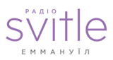 Світле радіо "Еммануїл" LOGO