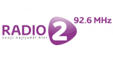 Radio 2 LOGO
