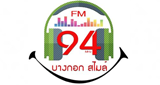 94 Bangkok Smile LOGO