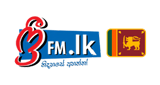 freefm.lk - Sri Lanka Sinhala Radio LOGO