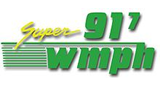 Super 91.7 LOGO