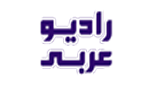 IRIB Radio Arabic LOGO IRIB Radio Arabic LOGO