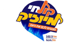 Radio Kol-Chai Music LOGO