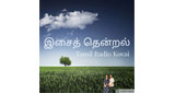 Isai Thentral Tamil Radio LOGO Isai Thentral Tamil Radio LOGO