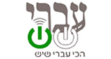 Ivri 6 LOGO