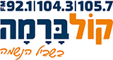 Kol-Barama LOGO