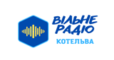 Вільне радіо Котельва LOGO