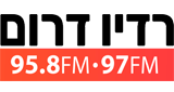 Radio Darom LOGO Radio Darom LOGO