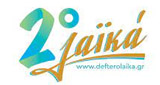 Deftero Laika LOGO
