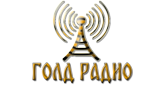 Gold Radio Branicevo LOGO