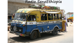 SeneEthiopia LOGO