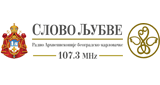 Slovo Ljubve LOGO