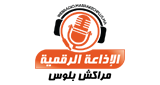 Marrakech Plus Web Radio LOGO
