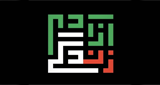 RadioZZA LOGO
