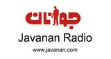 Javanan Radio LOGO