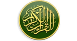 Radio Coran - Quran Station LOGO