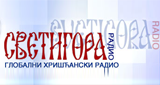 Radio Svetigora LOGO