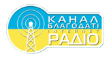 Радіо Канал Благодаті LOGO