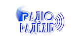 Радіо Радехів LOGO