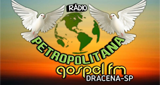 Rádio Petropolitana Gospel FM LOGO