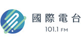 FM101.1 Taoyuan International Radio LOGO