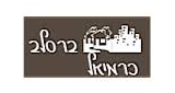 Radio Breslov Karmiel LOGO
