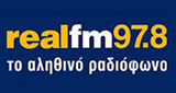Real FM LOGO