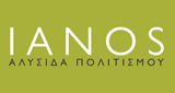 Ianos Radio LOGO