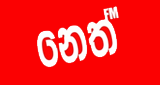 NETH FM LOGO