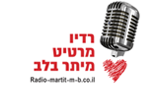 Radio Martit LOGO