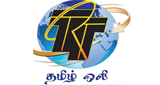 Tamil Olli LOGO