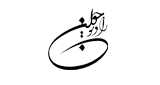 IRIB Radio Javan LOGO