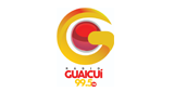 Rádio Guaicuí FM LOGO Rádio Guaicuí FM LOGO