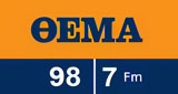 Thema Patras LOGO