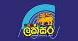 Laksara Radio LOGO