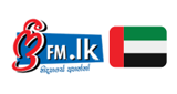 freefm.lk - UAE Sinhala Radio LOGO