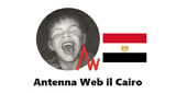 Antenna Web Il Cairo LOGO Antenna Web Il Cairo LOGO