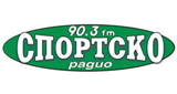 Radio Sportsko LOGO Radio Sportsko LOGO