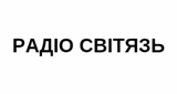 Радіо Світязь LOGO