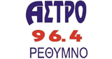 Radio Astro LOGO