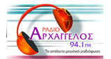 Radio Arhaggelos LOGO