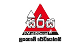 Sirasa LOGO