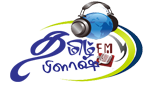 Tamils Flash FM LOGO Tamils Flash FM LOGO