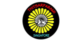 Thitsarparami Dhamma Society LOGO Thitsarparami Dhamma Society LOGO